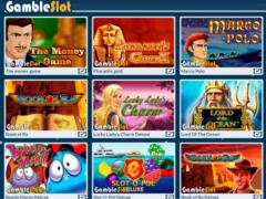 Игровые возможности сайта GambleSlot