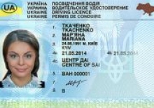 В Украине мошенники начали промышлять поддельными европейскими водительскими правами