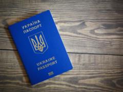 Генконсульство Украины в Нью-Йорке вводит систему электронной записи на прием
