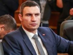 Кличко внесено предписание из-за ряда нарушений в КГГА закона о предотвращении коррупции