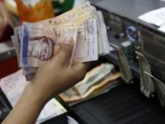 Экономика Венесуэлы вошла в стадию гиперинфляции