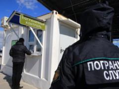 В Крыму задержаны двое украинцев