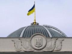 Профільний комітет Ради 19 грудня розгляне президентський проект закону про земельну децентралізації