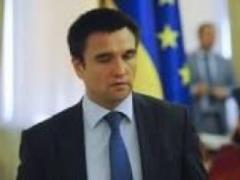 Климкин посетит США