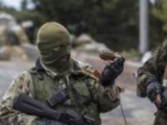 На Донетчине задержан террорист, который возвращался из России