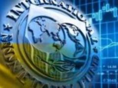 В Нацбанке сообщили о росте рисков отсрочки нового транша МВФ
