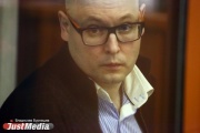 Гособвинитель попросил для Сиволапа 17 лет строгача