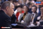 Володимир Путін піде на вибори як самовисуванець