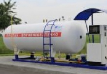 Украинская биржа впервые продала сжиженный газ на электронных торгах