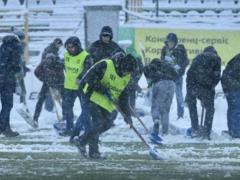 The FTC did not take a decision on the matchup of the match between the Carpathians and Olympique