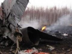 У Канаді розбився вертоліт, загинули чотири людини