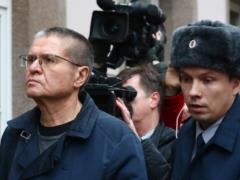 На суді над Улюкаєва влаштували бійню