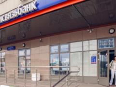Почему Промсвязьбанк попал под удар