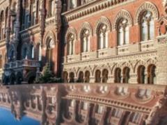 НБУ упростил проведение банками некоторых валютных операций