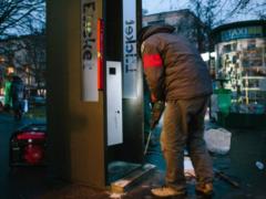 Полиция и Харьковский горсовет знают, кто портит терминалы по продаже е-ticket