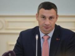 У столиці не повинно бути нетерпимості і ксенофобії, - Кличко