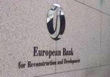 EBRD will give money to Kremenchug for energy-saving projects