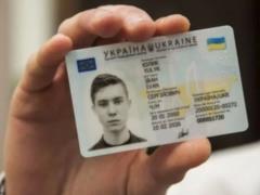 The Interior Ministry denied the lie about the replacement of passports