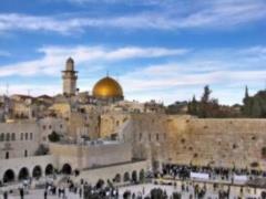 Israel is dissatisfied with the EU position on Jerusalem