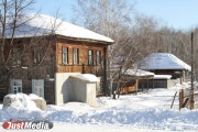The cause of gas poisoning of the family in the village of Turinskaya Sloboda was an inoperative damper near the boiler