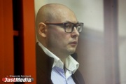 Облсуд огласит приговор бизнесмену Сиволапу, убившему пристава бутылкой, 28 декабря