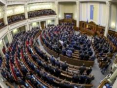 Чим будуть займатися депутати на останньому пленарному тижні