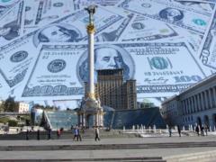 Украинские банки побили мировой рекорд