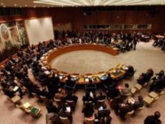US blocked the draft resolution of the United Nations against the recognition of Jerusalem as the capital of Israel