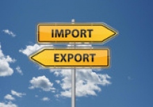Ukraine will have an institute to promote exports