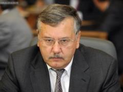 Defense Ministry does not manage to use 10 billion hryvnias envisaged for army development - Gritsenko