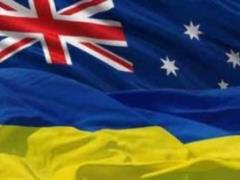 В Сиднее появилось украинское консульство