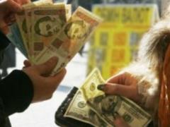 Доллар во вторник потерял копейку