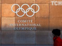 Российского бобслеиста пожизненно отстранили за допинг