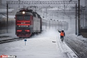 В Первоуральске водитель грузового поезда насмерть сбил пешехода