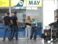 В Украине аэропорты функционируют с ограничениями