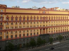 The FSB was given the rank of general
