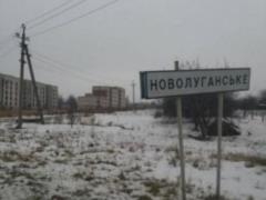 In Novolugansk after the shelling of militants damaged more than one hundred buildings