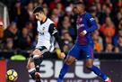 Valencia is ready to issue a full transfer of Gedesh for 35 million euros