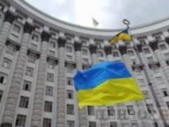 The government approved a bill on cogeneration