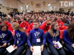The logo of Russian athletes who will be admitted to the 2018 Olympics is presented