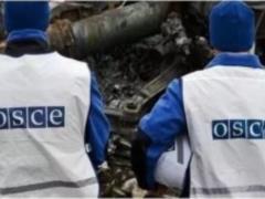 OSCE observers noticed explosions near their base