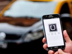 Суд ЕС признал Uber транспортной компанией