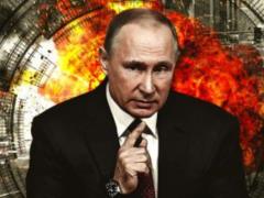 ядерний офшор