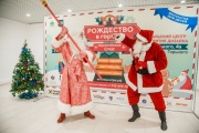 Santa Claus vs. Santa Claus: the main rap battle of the year was held in Yekaterinburg