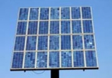 A solar station with a capacity of 35 MW will be built in the Dnieper, which will become the largest in the region