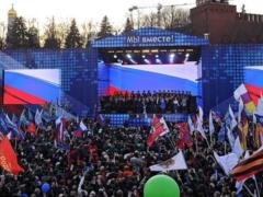 Crimea recognized as part of Russia