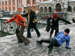Київські дороги покрила суцільна ожеледиця