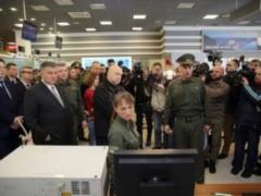 Госпогранслужба презентовала новую систему фиксации биометрических данных