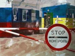 Более половины украинцев против введения визового режима с Россией