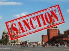 EU extended economic sanctions against Russia